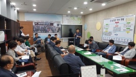남동구, 스마트 에너지 팩토리 사업 설명회 개최