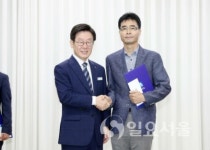 파주시, 2018년 식품위생분야 우수시군 선정