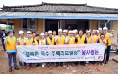 이용섭 광주시장, 안심방범창 설치 지원 사업 추진