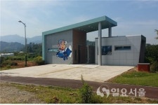 사천항공우주테마공원 화장실, 2018년 경상남도 BEST 공중화장실 선정