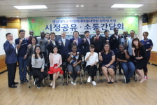 대구시, 영남대 박정희새마을대학원 외국인 유학생 초청 견학