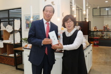 대구경북병무청, 중증장애인 고용 사업장 숲 방문 위문금 전달