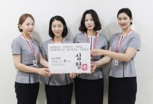 인천바로병원, 부모님을 위한  孝심청 이색이벤트 눈길