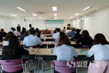 성범죄자 취업제한 및 성범죄 신고의무대상자 교육