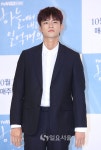 [IS포토] 서인국, 하늘에서 내리는 일억별에 핸섬가이