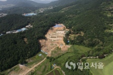 혜음원지 고려 행궁의 건축 원형 탐색 학술세미나 개최