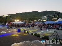 포천시, 2018 소흘읍민 어울림 한마당 축제 성료