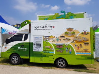 대구 남구, 서울서 남구 관광자원 홍보 나서