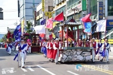 진주시, 개천예술제...전국가장행렬 경진대회 열려