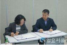 대구보훈청, ㈜중앙엠앤에이치와 업무협약 체결