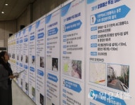 달서구, 주민참여 예산사업 58건 결정
