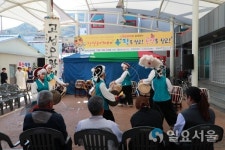 2018 찾아가는 장터 문화마당