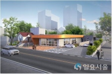 김해시, 내년도 사업 이렇게 추진한다
