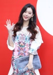 [IS포토|서울패션위크] 세리, 상큼발랄 손인사~