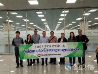 경상남도, 대만 여행사 관계자 초청 팸투어