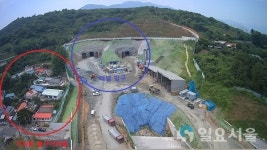 창원시, 가포신항터널(384m) 무사고 굴착 완료