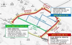 대구 동구, 2019년 안전한 보행환경개선사업 선정