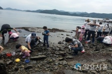 창원시, 가을여행 주간 '진동면 고현 어촌체험마을'로 놀러 오세요