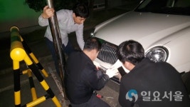 창원차량등록사업소, 과태료 체납차량 번호판 집중영치