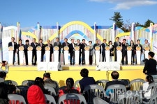 다情다感 제17회 창원단감축제 성황리 열려