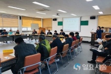 창원시 마산차량등록과, 자동차, 이것만은 알고 운행합시다 