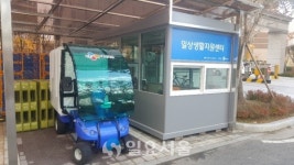 [르포] 택배사들, 다산신도시 '택배전쟁' 해결 첫걸음 내디뎌