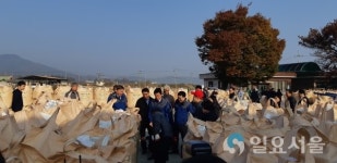 경상남도, 공공비축용 포대벼 첫 수매 실시