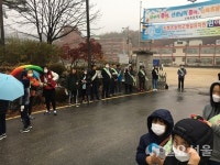 포천시 신북면행정복지센터, 학교폭력 예방 캠페인 실시