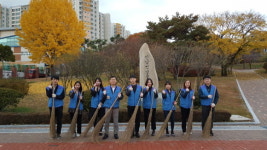 한국전기안전공사 대구경북지역본부, 국립신암선열공원 봉사활동