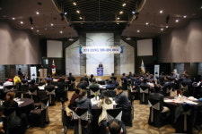 경북지방우정청·경북도청 행복나르미 출범 9주년 세미나 개최