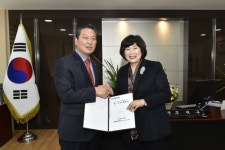 대구 남구, 남구종합사회복지관과 다함께돌봄센터 운영 협약 체결