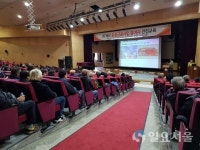 고양시 공공근로사업 참여자, 재난유형별 행동 요령 익혀