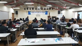 파주시, 2018년 파주시 감사업무 워크숍 진행