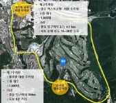 경주 블루원 디아너스C.C, 박인비 초청대회 준비 이상무!