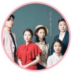 신진 명창들의 신명난 특색 있는 무대 공연
