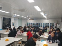 칠곡 장곡초, 교직원 대상 성희롱 예방 교육 실시