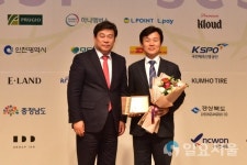 진주시·조규일 진주시장, 대한민국 소통대상 수상 겹경사