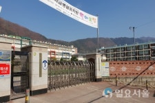 음지의 역사를 이겨내고 가장 밝은 곳이 된 경화동