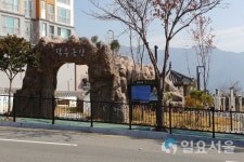 음지의 역사를 이겨내고 가장 밝은 곳이 된 경화동