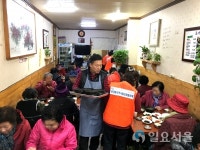 진주시 상대동 지역사회보장협의체 점심 나눔 봉사