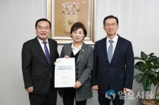 이성호 양주시장‧정성호 국회의원, 김현미 국토교통부 장관 만나 전철 7호선 옥정 연장사업 예타 면제 협의