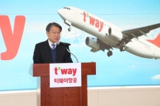 대구국제공항, 하노이(베트남) 하늘 길 활짝