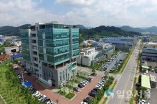 김해, 대한민국 보건의료ㆍ의생명산업의 중심도시로 성장