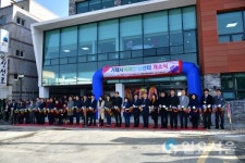 거제시 치매안심센터 개소