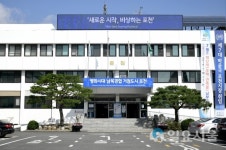 포천시, 2018년 공공기관 청렴도 2등급 달성... 전년 대비 한 단계 상승