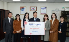 남원백제약국, 불우이웃 성금 1천만 원 기탁…10년간 선행 실천