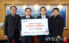 ㈜에이원, 창원시에 사랑의 유모차 94대 기탁