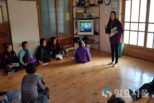 하동 경로당 고령 농업인 PLS 홍보