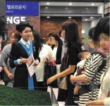 한라비발디 교육특화 ㈜한라 헬로라운지