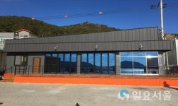 한산 찰옥수수 판매장 신축